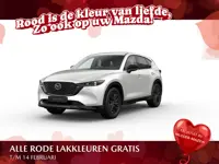 Mazda CX-5 e-Skyactiv-G 165 Homura - Comfort Pack & Sunroof Pack