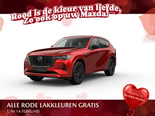 Mazda CX-60 e-Skyactiv PHEV Homura Business Edition