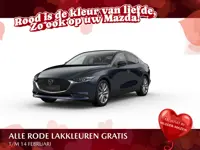 Mazda 3 e-Skyactiv G 141 Exclusive-Line