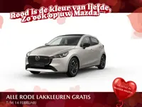 Mazda 2 SKYACTIV-G 90 Homura Aka - Driver Assistance Pack