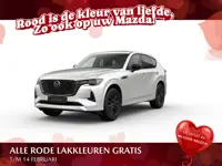 Mazda CX-60 e-Skyactiv PHEV Homura Plus - Zwart Nappa Leder