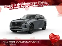 Mazda CX-60 e-Skyactiv PHEV Homura Plus - Zwart Nappa Leder