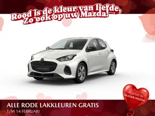 Mazda 2 Hybrid Hybrid 116 Exclusive-Line
