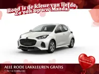 Mazda 2 Hybrid Hybrid 116 Exclusive-Line