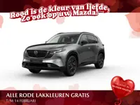 Mazda CX-5 e-Skyactiv G 141 Homura - Tan lederen interieur & Panoramic Pack