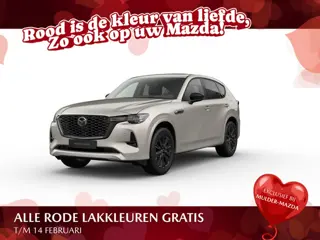 Mazda CX-60 e-Skyactiv PHEV Homura Plus - Zwart Nappa Leder