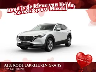Mazda CX-30 e-Skyactiv G 141 Exclusive-Line Business Edition