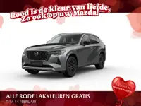 Mazda CX-60 e-Skyactiv PHEV Homura Plus - Zwart Nappa Leder