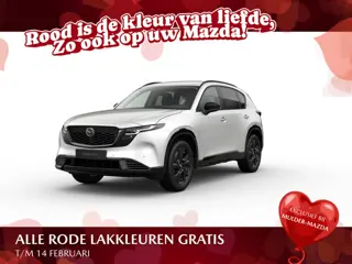 Mazda CX-5 e-Skyactiv G 141 Homura - Zwart lederen interieur