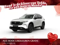 Mazda CX-5 e-Skyactiv G 141 Homura - Zwart lederen interieur