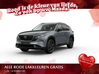 Mazda CX-5 e-Skyactiv G 141 Homura - Tan lederen interieur & Panoramic Pack