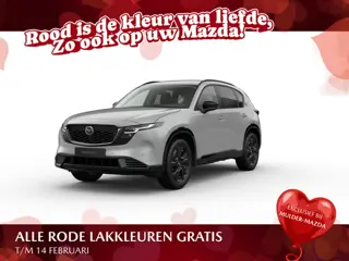 Mazda CX-5 e-Skyactiv G 141 Homura - Zwart lederen interieur & Panoramic Pack