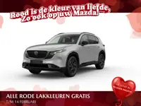 Mazda CX-5 e-Skyactiv G 141 Homura - Zwart lederen interieur & Panoramic Pack