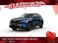 Mazda CX-5 e-Skyactiv G 141 Homura - Tan lederen interieur