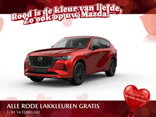Mazda CX-60 e-Skyactiv PHEV Homura Plus - Zwart Nappa Leder