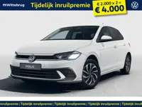 Volkswagen Polo 1.0 TSI Life Edition !!!Profiteer ook van 2.000 EURO inruilpremie!!!