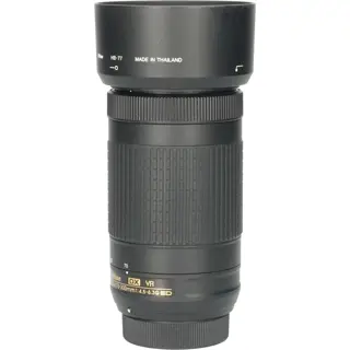 Tweedehands Nikon AF-P 70-300mm f/4.5-6.3G VR ED DX CM6673