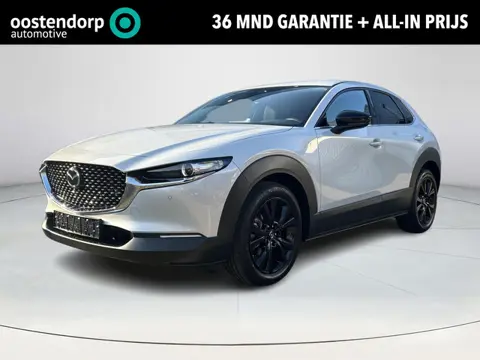 Mazda CX-30 2.5 e-SkyActiv-G M Hybrid Homura | Achteruitrij camera met sensoren voor en achter | Kli