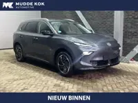MG S5 Luxury 64 kWh | ACC | 360° camera | Stoel+Stuurverwarming | Getint Glas