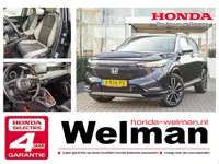 Honda HR-V 1.5i e:HEV ADVANCE STYLE - PRIVACY GLASS - INSTAPVERLICHTING