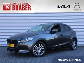 Mazda 2 1.5 Skyactiv-G Signature | Stuur-/stoelverwarming | 360 Camera | Dodehoek detectie | HUD | L