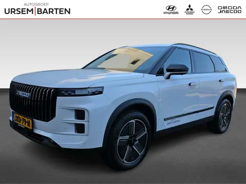 Jaecoo 7 1.5 GDI SHS-P Exclusive | Automaat | Stoelverwarming/Koeling | Pano | Volleder | 360 Camera