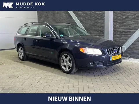 Volvo V70 T4 Limited Edition | Trekhaak | Leder | Stoelverwarming | Cruise Control | 17 Inch