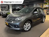 Honda CR-V 2.0 Elegance ,camera,clima,stoelverw,boeken,origineel ned,trekhaak