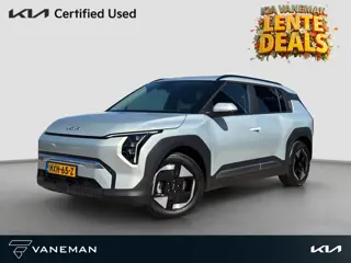 Kia EV3 Plus 81.4 kWh