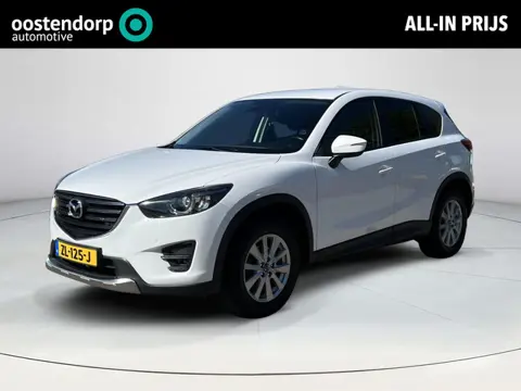 Mazda CX-5 2.0 SkyActiv-G 160 Skylease+ 4WD | Cruise Control | Navigatie | Parkeersensoren Voor + Ac