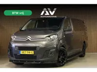 Citroën Jumpy 2.0 BlueHDI XL DC | Dubbel Cabine | Marge | BTW Vrij | Navigatie | CarPlay | PDC | Cru