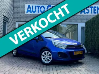 Kia Rio 1.2 CVVT Super Pack Lage km stand