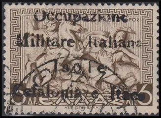 Italië - bezetting van de Ionische eilanden 1940-1943 1941 - Mitologica di Grecia 6 dracme bruno oliva soprastampato a mano (Itaca, O Maiuscola) - Sassone N. 36