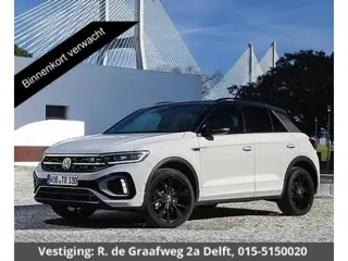 Volkswagen T-Roc 1.0 TSI Two-Tone | Apple Carplay & AndroidAUTO | Privacy Glass |