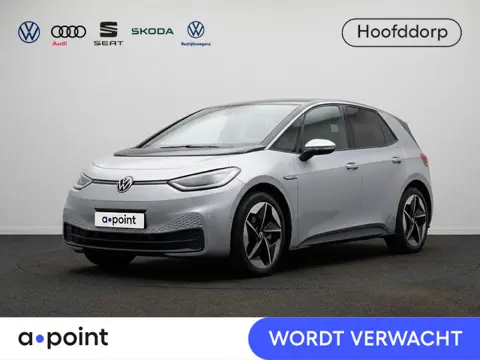 Volkswagen ID.3 58 kWh 204PK | Navigatie | 19"LM velgen | Velours bekleding |