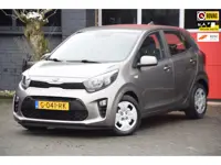 Kia Picanto 1.0 MPi ComfortPlusLine 2019 Navigatie Carplay 5 Deurs Airco 15x op voorraad!