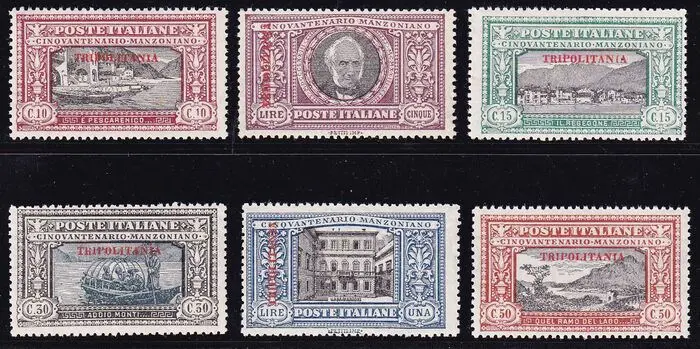 Italiaans Tripolitanië 1924 - Alessandro Manzoni, set of 6 values. - sassone 11/16