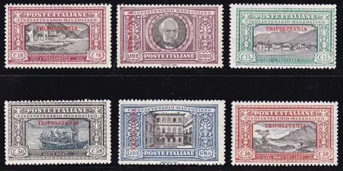 Italiaans Tripolitanië 1924 - Alessandro Manzoni, set of 6 values. - sassone 11/16