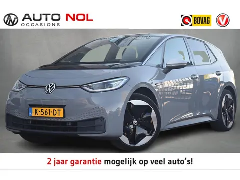 Volkswagen ID.3 First Max 58 kWh | Trekhaak | Pano | 20'' LM | HUD