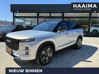 Jaecoo 7 1.5 GDI SHS-P Exclusive | Panorama dak | Stoel verwarming/koeling| Leder | Climate control 