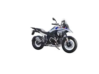 BMW R 1300 GS | Comfort Pack | Touring Pack | Dynamic Pack | Innovation Pack | Style GS Trophy