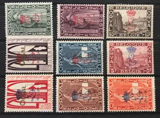 België 1928 - Abdij van Orval "Eerste Orval" opdruk "L en Kroon 19-8-29" - POSTFRIS - OBP 272A/272K