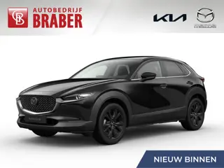 Mazda CX-30 2.5 e-SkyActiv-G M Hybrid Homura | Nieuw | Uit voorraad leverbaar | € 3.000 inruilvoorde