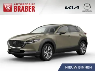 Mazda CX-30 2.5 e-SkyActiv-G M Hybrid Exc-l Bns Edition | Design Pack | Driver Assistance & Sound Pa