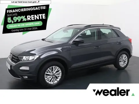 Volkswagen T-Roc 1.5 TSI Style | 150 PK | Automaat | Trekhaak | Adaptive cruise control |