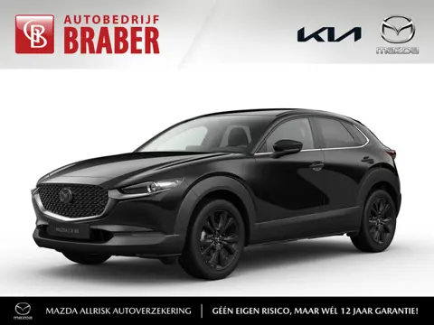 Mazda CX-30 2.5 e-SkyActiv-G M Hybrid Homura | Nieuw | Uit voorraad leverbaar | € 3.000 inruilvoorde