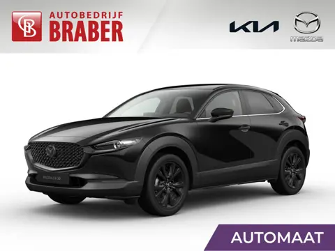 Mazda CX-30 2.5 e-SkyActiv-G M Hybrid Nagisa | Automaat | Nieuw | Uit voorraad leverbaar | € 3.000 i