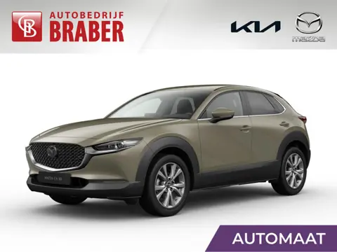 Mazda CX-30 2.5 e-SkyActiv-G M Hybrid Exc-l Bns Edition | Design Pack | Driver Assistance & Sound Pa