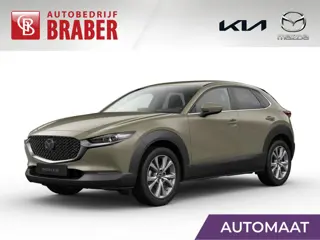 Mazda CX-30 2.5 e-SkyActiv-G M Hybrid Exc-l Bns Edition | Design Pack | Driver Assistance & Sound Pa