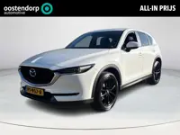 Mazda CX-5 2.0 SkyActiv-G 165 Skylease GT | Lederen bekleding | Trekhaak | Bose audio | Stoelverwarm